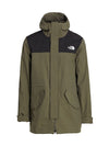 City Breeze Rain Parka