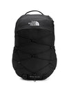 Borealis Nylon Backpack