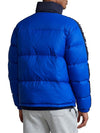 Insulated Puffer Coat