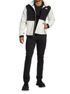 Denali Two-Tone Jacket