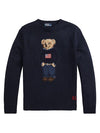 Polo Bear Linen & Cotton Sweater