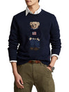 Polo Bear Linen & Cotton Sweater