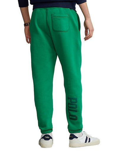 Embroidered Logo Sweatpants