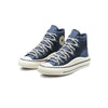 CONVERSE MENS CHUCK 70 CAGED UTILITY HI SHOES