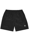 Black shell swim shorts