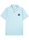 Light blue piqué cotton polo shirt