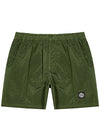 Green crinkled nylon shorts