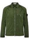 Green crinkled nylon overshirt