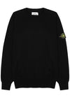 Black logo cotton jumper