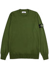 Army green logo cotton jumper