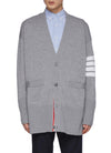 ELONGATED FINE MERINO WOOL CARDIGAN