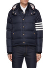 FOUR BAR SLEEVE DOWN HOODED PUFFER JACKET