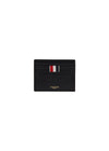 TRICOLOUR GROSGRAIN LEATHER CARDHOLDER