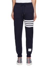 FOUR BAR STRIPE BRANDED PATCH SWEATPANTS