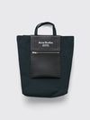 PAPERY NYLON TOTE BAG BLACK