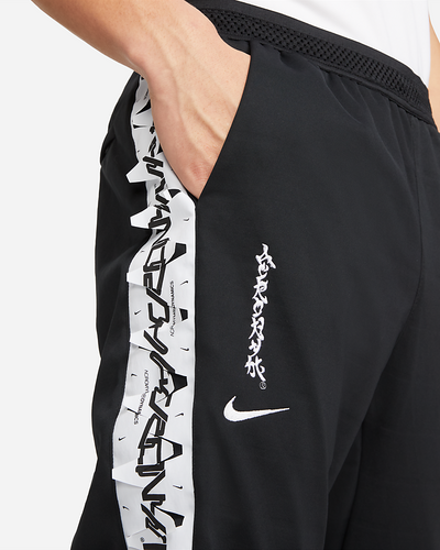 Nike x ACRONYM®